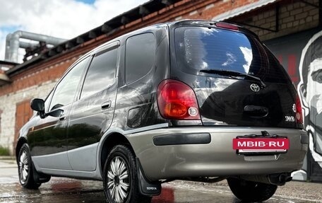 Toyota Corolla Spacio II, 1999 год, 429 999 рублей, 4 фотография