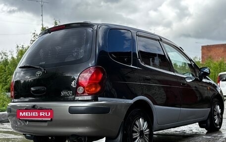 Toyota Corolla Spacio II, 1999 год, 429 999 рублей, 6 фотография