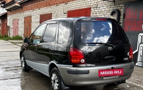 Toyota Corolla Spacio II, 1999 год, 429 999 рублей, 3 фотография