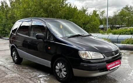 Toyota Corolla Spacio II, 1999 год, 429 999 рублей, 11 фотография