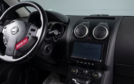 Nissan Qashqai, 2008 год, 1 049 000 рублей, 8 фотография