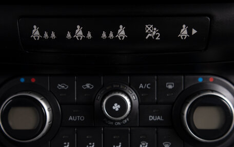 Nissan Qashqai, 2008 год, 1 049 000 рублей, 14 фотография