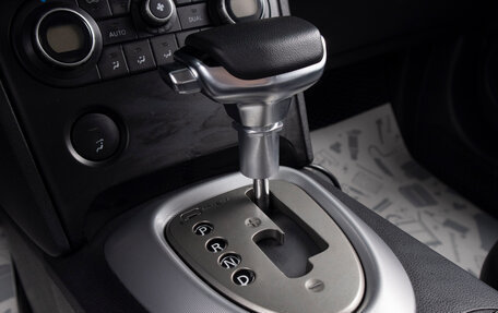 Nissan Qashqai, 2008 год, 1 049 000 рублей, 15 фотография