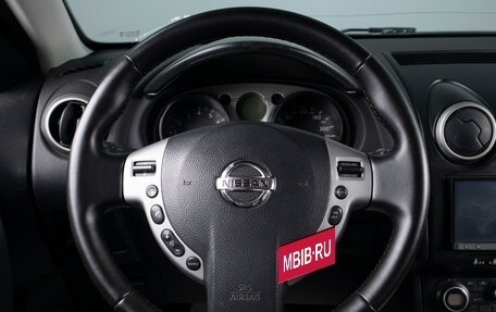 Nissan Qashqai, 2008 год, 1 049 000 рублей, 9 фотография