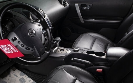 Nissan Qashqai, 2008 год, 1 049 000 рублей, 18 фотография