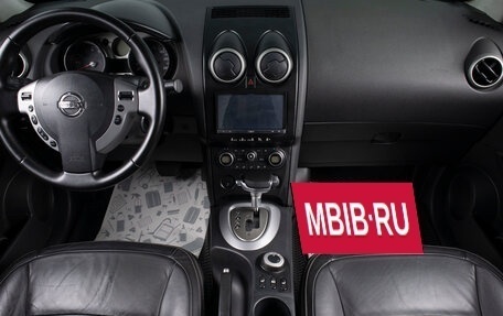Nissan Qashqai, 2008 год, 1 049 000 рублей, 7 фотография