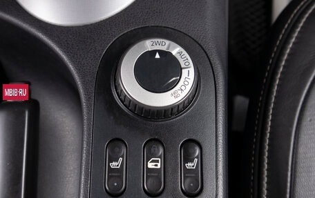 Nissan Qashqai, 2008 год, 1 049 000 рублей, 16 фотография