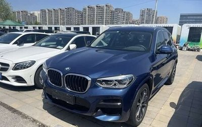 BMW X3, 2020 год, 3 390 000 рублей, 1 фотография