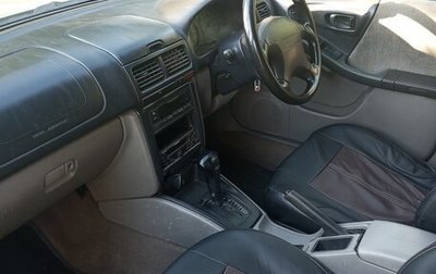 Subaru Forester, 2000 год, 545 000 рублей, 1 фотография