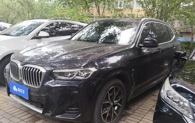 BMW X3, 2022 год, 3 500 000 рублей, 1 фотография