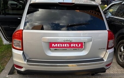 Jeep Compass I рестайлинг, 2012 год, 1 090 000 рублей, 1 фотография