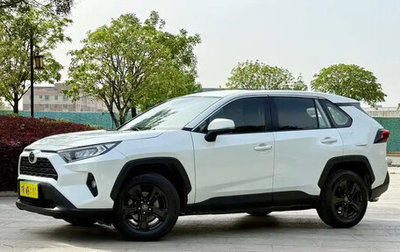 Toyota RAV4, 2020 год, 1 950 000 рублей, 1 фотография