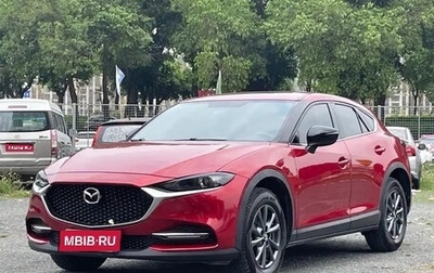 Mazda CX-4, 2020 год, 1 950 000 рублей, 1 фотография