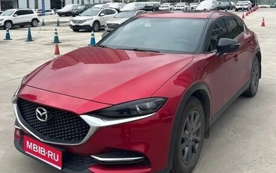 Mazda CX-4, 2020 год, 1 950 000 рублей, 1 фотография