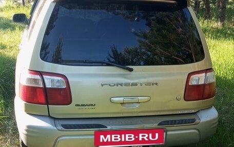 Subaru Forester, 2000 год, 545 000 рублей, 8 фотография