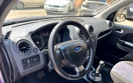 Ford Fusion I, 2007 год, 385 000 рублей, 7 фотография