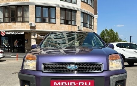 Ford Fusion I, 2007 год, 385 000 рублей, 5 фотография