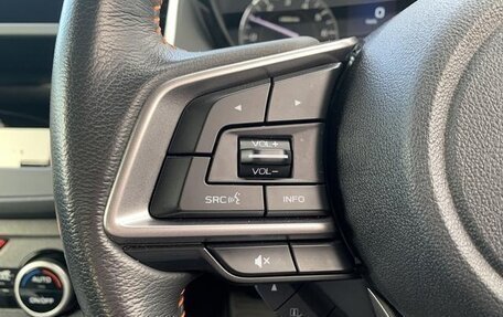 Subaru XV II, 2022 год, 1 790 000 рублей, 14 фотография