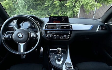 BMW 1 серия, 2019 год, 2 375 000 рублей, 6 фотография
