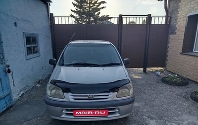 Toyota Raum I, 1999 год, 370 000 рублей, 1 фотография