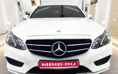 Mercedes-Benz E-Класс, 2014 год, 2 100 000 рублей, 1 фотография