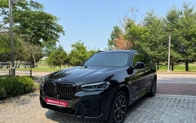 BMW X3, 2022 год, 4 455 123 рублей, 1 фотография
