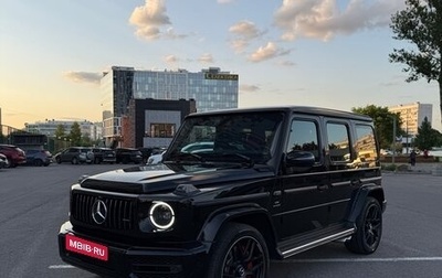 Mercedes-Benz G-Класс AMG, 2021 год, 21 000 000 рублей, 1 фотография