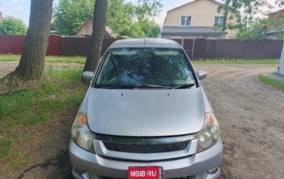 Honda Stream I рестайлинг, 2003 год, 450 000 рублей, 1 фотография