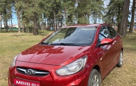 Hyundai Solaris II рестайлинг, 2011 год, 666 999 рублей, 2 фотография