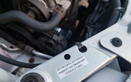 Hyundai Accent II, 2009 год, 420 000 рублей, 12 фотография