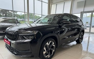Skoda Kodiaq, 2025 год, 5 850 000 рублей, 1 фотография