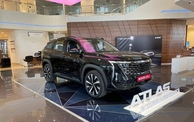Geely Atlas, 2024 год, 4 017 190 рублей, 1 фотография