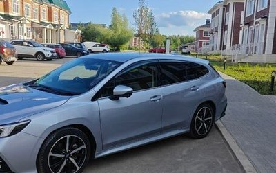 Subaru Levorg, 2020 год, 2 550 000 рублей, 1 фотография