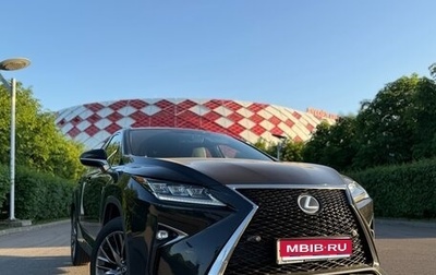 Lexus RX IV рестайлинг, 2017 год, 4 150 000 рублей, 1 фотография
