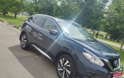 Nissan Murano, 2018 год, 2 790 000 рублей, 1 фотография