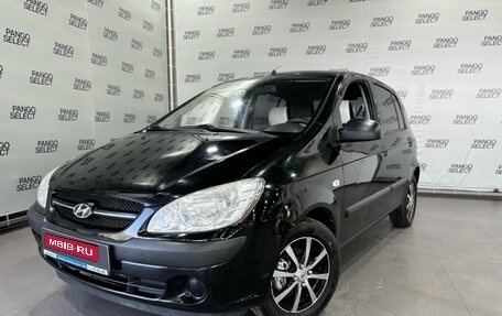Hyundai Getz I рестайлинг, 2008 год, 500 000 рублей, 1 фотография