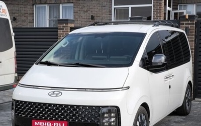 Hyundai Staria, 2021 год, 5 100 000 рублей, 1 фотография