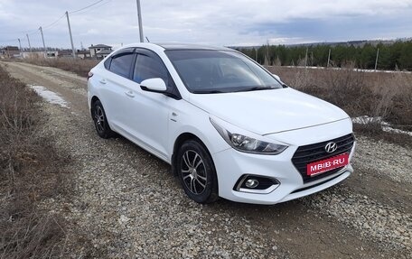 Hyundai Solaris II рестайлинг, 2020 год, 1 570 000 рублей, 1 фотография