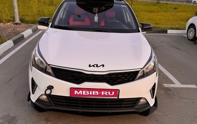KIA Rio IV, 2021 год, 1 700 000 рублей, 1 фотография