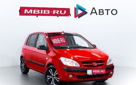Hyundai Getz I рестайлинг, 2007 год, 550 000 рублей, 1 фотография