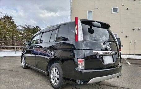 Toyota ISis I, 2016 год, 967 000 рублей, 5 фотография