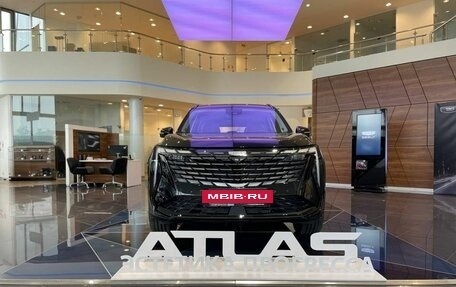 Geely Atlas, 2024 год, 4 017 190 рублей, 9 фотография