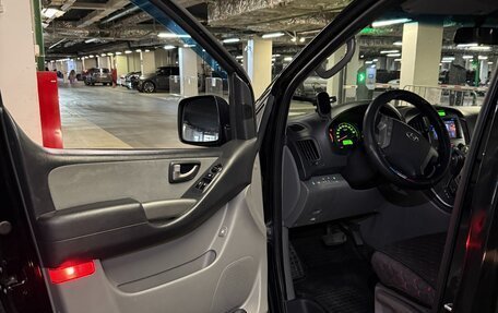 Hyundai H-1 II рестайлинг, 2014 год, 1 755 000 рублей, 5 фотография