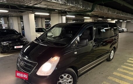 Hyundai H-1 II рестайлинг, 2014 год, 1 755 000 рублей, 8 фотография