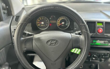 Hyundai Getz I рестайлинг, 2008 год, 500 000 рублей, 14 фотография