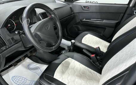 Hyundai Getz I рестайлинг, 2008 год, 500 000 рублей, 12 фотография
