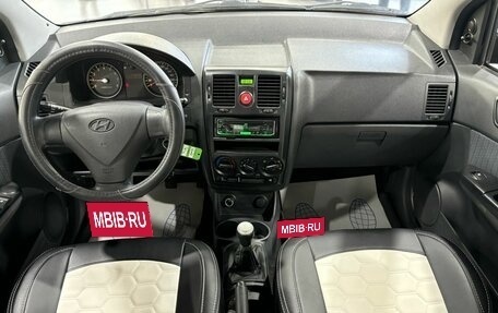 Hyundai Getz I рестайлинг, 2008 год, 500 000 рублей, 13 фотография