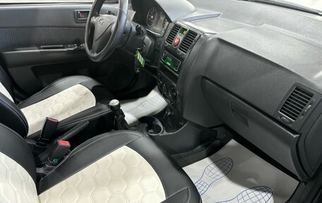 Hyundai Getz I рестайлинг, 2008 год, 500 000 рублей, 26 фотография