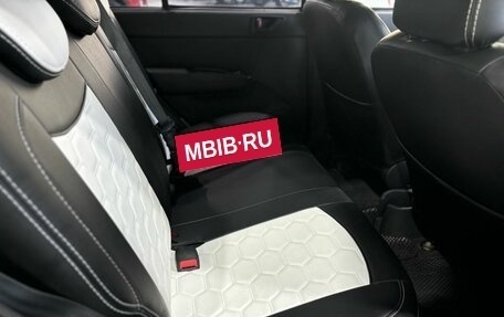 Hyundai Getz I рестайлинг, 2008 год, 500 000 рублей, 24 фотография