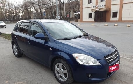 KIA cee'd I рестайлинг, 2008 год, 850 000 рублей, 19 фотография